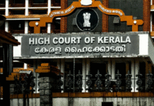 മൂന്നിലവ് കടപുഴ പാലം പുനർനിർമാണം: പൊതുമരാമത്ത് വകുപ്പിന് ഹൈക്കോടതിയുടെ രൂക്ഷ വിമർശനം; രണ്ടാഴ്ചയ്ക്കകം കൃത്യമായ മറുപടി നൽകണമെന്നും നിർദ്ദേശം; കോടതി ഇടപെടൽ മൂന്നിലവ് സ്വദേശിയായ റോസമ്മ തോമസ് സമർപ്പിച്ച ഹർജിയിൽ