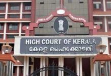 പ്രായപൂർത്തിയാകാത്ത ആൺകുട്ടിക്ക് മുന്നിൽ അമ്മയും കാമുകനും ലൈംഗികബന്ധത്തിൽ ഏർപ്പെട്ട കേസ്: പോക്സോ വകുപ്പുകൾ നിലനിൽക്കുമെന്ന് കേരള ഹൈക്കോടതി; വിധിയുടെ വിശദാംശങ്ങൾ വായിക്കാം.