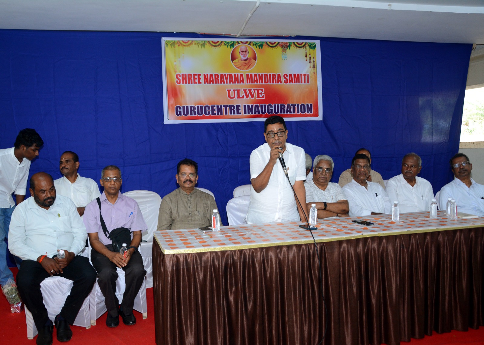 ഉൾവെ ഗുരു സെന്റർ പ്രവർത്തനം ആരംഭിച്ചു
