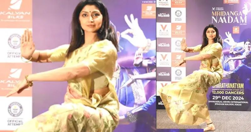 ദിവ്യ ഉണ്ണിയും സംഘവും ഗിന്നസ് ബുക്കിൽ ഇടം നേടുമോ? 12000 നര്ത്തകര് പങ്കെടുക്കുന്ന ഭരതനാട്യം കൊച്ചിയിൽ: വിശദാംശങ്ങൾ വായിക്കാം