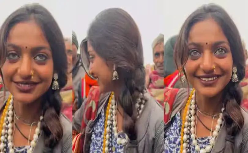 ആരിത് മോണാലിസയോ? കുംഭമേളയിലെ മാല വില്പനക്കാരിയായ പെൺകുട്ടിയുടെ സൗന്ദര്യം ഏറ്റെടുത്ത് സോഷ്യൽ മീഡിയ; വീഡിയോ കാണാം