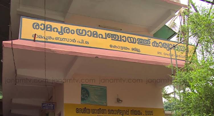 മഞ്ഞപ്പിത്ത ബാധ: ഉപ തെരഞ്ഞെടുപ്പിൽ മുതലെടുപ്പിനായി ഇടതുമുന്നണിയും കേരള കോൺഗ്രസ് എമ്മും എസ്.എച്ച് കോൺവെന്റിനെയും, ആതുരാലയത്തെയും മോശമായി ചിത്രീകരിക്കുന്നു? പഞ്ചായത്ത് ഭരണസമിതി ഉത്തരവാദിത്വതം നിർവഹിച്ചിട്ടുണ്ടെന്ന് വ്യക്തമാക്കി പഞ്ചായത്ത് അധ്യക്ഷ ലിസ്സമ്മ മത്തച്ഛൻ: വിശദാംശങ്ങൾ വായിക്കാം