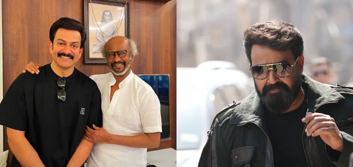 L2E എമ്പുരാൻ ട്രെയിലർ ലോകത്താദ്യമായി കാണിച്ചത് രജനീകാന്തിനെ; സമൂഹമാധ്യമ പോസ്റ്റുമായി പൃഥ്വിരാജ്; സ്റ്റൈൽ മന്നന്റെ പ്രതികരണം എന്ത്? വിശദാംശങ്ങൾ വായിക്കാം