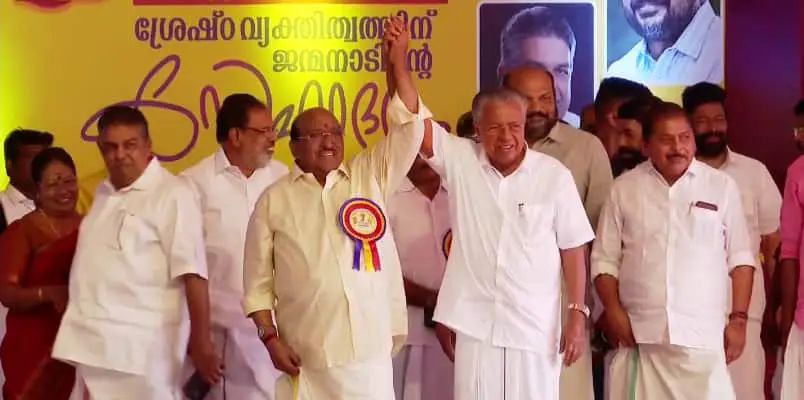മലപ്പുറം വിരുദ്ധ വിദ്വേഷ പരാമർശത്തിൽ വെള്ളാപ്പള്ളിയെ ന്യായീകരിച്ച് മുഖ്യമന്ത്രി; പഴി മുഴുവൻ ലീഗിന്: വിശദാംശങ്ങൾ വായിക്കാം