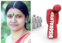 തുരുത്തനെ പുറത്താക്കാൻ പറന്നിറങ്ങിയ ആർ സന്ധ്യക്ക് മത്സര വിലക്കും, അയോഗ്യതയും; പാലാ നഗരസഭയിലെ സിപിഐ വനിതാ കൗൺസിലറെ കാര്യം കഴിഞ്ഞപ്പോൾ കറിവേപ്പിലയാക്കി കേരള കോൺഗ്രസ് മാണി ഗ്രൂപ്പ്: വിശദാംശങ്ങൾ വായിക്കാം