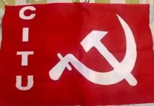 പിടിച്ചെടുത്തത് 10 ആധാരങ്ങളും, ഒരു ലോറിയും, ആർസി ബുക്കുകളും നിരവധി രേഖകളും; ചെങ്കൊടി തണലിൽ ബ്ലേഡ് ഇടപാട് നടത്തിയ സിഐടിയു കോട്ടയം ജില്ലാ കമ്മറ്റി അംഗത്തിനെതിരെ കേസെടുത്ത് പോലീസ്: വിശദാംശങ്ങൾ വായിക്കാം