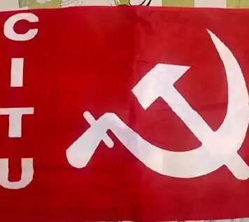 പിടിച്ചെടുത്തത് 10 ആധാരങ്ങളും, ഒരു ലോറിയും, ആർസി ബുക്കുകളും നിരവധി രേഖകളും; ചെങ്കൊടി തണലിൽ ബ്ലേഡ് ഇടപാട് നടത്തിയ സിഐടിയു കോട്ടയം ജില്ലാ കമ്മറ്റി അംഗത്തിനെതിരെ കേസെടുത്ത് പോലീസ്: വിശദാംശങ്ങൾ വായിക്കാം