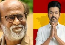 “എം.കെ. സ്റ്റാലിന് ഇന്ത്യന് രാഷ്ട്രീയത്തിലെ നക്ഷത്രം; പഴയതും പുതിയതുമായ എല്ലാവര്ക്കും ശക്തമായ വെല്ലുവിളി”: തെരഞ്ഞെടുപ്പ് പ്രചരണം ആരംഭിച്ച ദിവസം തന്നെ വിജയ്ക്ക് രജനീകാന്തിന്റെ കൊട്ട്