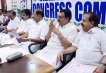 രാഹുല് മാങ്കൂട്ടത്തില് വിഷയത്തിലടക്കം ഭിന്നത, വയനാട്ടിലെ കോണ്ഗ്രസ് നേതാക്കളുടെ ആത്മഹത്യയും ചര്ച്ചയാകും: ഇന്ന് കെപിസിസിയുടെ നിർണായക നേതൃയോഗം