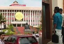 പ്രതിപക്ഷ നേതാവിനെയും കോൺഗ്രസ് നേതൃത്വത്തെയും തള്ളി രാഹുൽ മാങ്കൂട്ടം ‘MLA’; നിയമസഭയിൽ എത്തിയത് യൂത്ത് കോൺഗ്രസ് തിരുവനന്തപുരം ജില്ല അധ്യക്ഷൻ നേമം ഷജീറിനൊപ്പം: വീഡിയോ ദൃശ്യങ്ങൾ കാണാം