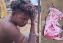 കോഴിക്കോട് പരിക്കേറ്റ നിലയിൽ കണ്ടെത്തിയ ബീഹാർ സ്വദേശിയുടെ പക്കൽ സ്ത്രീകളുടെ രക്തം പുരണ്ട അടിവസ്ത്രങ്ങൾ; അന്വേഷണം ആരംഭിച്ച് പോലീസ്: വിശദാംശങ്ങൾ വായിക്കാം