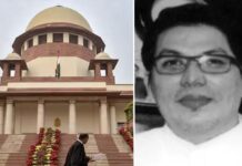 പതിനാല് വയസ്സുകാരിയെ പള്ളിമേടയില് വച്ച് പീഡിപ്പിച്ച കേസ്; വൈദികന്റെ ശിക്ഷ മരവിപ്പിച്ച് സുപ്രീം കോടതി; നടപടി 20 വർഷത്തെ തടവ് 10 വർഷം പൂർത്തിയാക്കിയപ്പോൾ