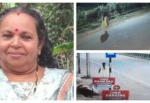 15 കോടി സമ്മാനം നേടിയെന്ന് വിശ്വസിപ്പിച്ച് 11 ലക്ഷം തട്ടി; സൈബർ തട്ടിപ്പിനിരയായ വീട്ടമ്മയെ കാണാനില്ല; അന്വേഷണം ഊർജിതമാക്കി പോലീസ്: വിശദാംശങ്ങൾ വായിക്കാം