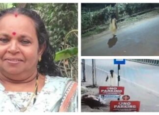 15 കോടി സമ്മാനം നേടിയെന്ന് വിശ്വസിപ്പിച്ച് 11 ലക്ഷം തട്ടി; സൈബർ തട്ടിപ്പിനിരയായ വീട്ടമ്മയെ കാണാനില്ല; അന്വേഷണം ഊർജിതമാക്കി പോലീസ്: വിശദാംശങ്ങൾ വായിക്കാം