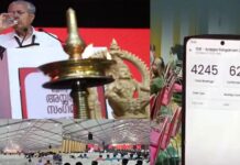 രജിസ്റ്റര് ചെയ്തത് 4245 പേര്; പങ്കെടുത്തത് വെറും 623 പേർ; ആളൊഴിഞ്ഞ കസേരകള്ക്ക് ചെലവായതോ ഏഴ് കോടി: അയ്യപ്പ സംഗമത്തിൽ കോളടിച്ചത് ഊരാളുങ്കലിന് മാത്രം