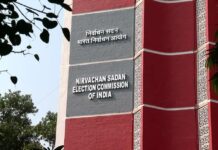 തദ്ദേശസ്ഥാപന പൊതു തെരഞ്ഞെടുപ്പ്; കേരളത്തിലെ രാഷ്ട്രീയ പാർട്ടികൾക്ക് ഔപചാരികമായി ചിഹ്നം അനുവദിച്ച് വിജ്ഞാപനം പുറത്തിറങ്ങി; ചിഹ്നം ലഭിച്ച പാർട്ടികൾ ഏതൊക്കെയെന്ന് വാർത്തയോടൊപ്പം
