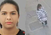 ഷാർജയിൽ മലയാളി യുവതിയെ കാണാനില്ല എന്ന് പരാതി; ആശങ്കയിൽ കുടുംബം: വിശദാംശങ്ങൾ വായിക്കാം