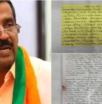 ‘നമ്മുടെ ആള്ക്കാരെ സഹായിച്ചു, അവര് തിരിച്ചടയ്ക്കല് മുടക്കുന്നു’: തിരുവനന്തപുരം നഗരസഭ കോർപ്പറേഷൻ കൗൺസിലർ ആയിരുന്ന ബിജെപി നേതാവിന്റെ ആത്മഹത്യാ കുറിപ്പ് പുറത്ത്; വിശദാംശങ്ങൾ വായിക്കാം