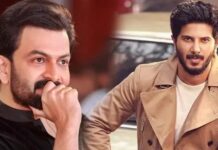 നികുതി വെട്ടിച്ച് ആഡംമ്പര വാഹനങ്ങൾ ഇന്ത്യയിലേക്ക് കടത്തി; ദുൽഖറിന്റെയും പൃഥ്വിരാജിന്റെയും വീടുകൾ അടക്കം കേരളത്തിൽ 30 കേന്ദ്രങ്ങളിൽ കസ്റ്റംസ് റെയ്ഡ്: വിശദാംശങ്ങൾ വായിക്കാം