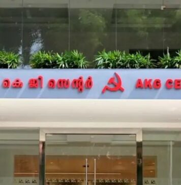 เดชเตเดคเดฟเดฏ เดเดเตเดเดฟ เดธเตเดจเตเดฑเดฑเดฟเดจเต เดตเตเดฃเตเดเดฟ เดธเดฟเดชเดฟเดเด เดญเตเดฎเดฟ เดตเดพเดเตเดเดฟเดฏเดคเต เดเตเดธเตเดฃเตเดเตเดจเตเดจเต เด
เดฑเดฟเดเตเดเตเดเตเดฃเตเดเตเดคเดจเตเดจเต; เดจเดฟเตผเดฃเดพเดฏเด เดฐเตเดเดเตพ เดชเตเดฑเดคเตเดคเต: เดตเดฟเดถเดฆเดพเดเดถเดเตเดเตพ เดตเดพเดฏเดฟเดเตเดเดพเด
