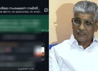 എൻഎസ്എസ് ജനറൽ സെക്രട്ടറി സുകുമാരന് നായര്ക്കെതിരെ സംഘപരിവാര് സൈബര് ആക്രമണം; എൽഡിഎഫിന് ഒപ്പമെന്ന് പറഞ്ഞതിന് പിന്നാലെ തെറിയഭിഷേകം: വിശദാംശങ്ങൾ വായിക്കാം