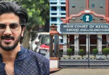 ഓപ്പറേഷൻ നുംഖൂര്: പിടിച്ചെടുത്ത വാഹനം വിട്ടുകിട്ടണം; ദുല്ഖര് ഹൈക്കോടതിയില്