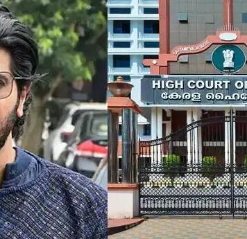 ഓപ്പറേഷൻ നുംഖൂര്: പിടിച്ചെടുത്ത വാഹനം വിട്ടുകിട്ടണം; ദുല്ഖര് ഹൈക്കോടതിയില്