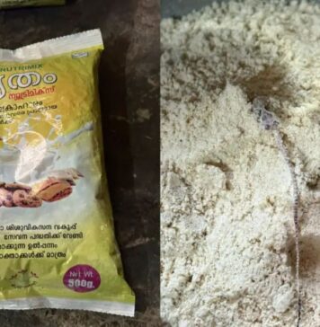 തിരുവനന്തപുരം വെള്ളറടയില് രണ്ട് വയസുകാരിക്ക് ചര്ദ്ദിയും വയറിളക്കവും; അംഗൻവാടിയില് നിന്ന് നല്കിയ അമൃതം പൊടി പാക്കറ്റില് പല്ലിയുടെ ജഡം കണ്ടെത്തി: വിശദാംശങ്ങൾ വായിക്കാം