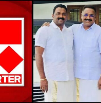 മുട്ടിൽ മരം മുറി കേസ്: പ്രതികളായ റിപ്പോർട്ടർ ചാനൽ ഉടമകളെ സംരക്ഷിച്ച് സർക്കാർ; അനുബന്ധ കുറ്റപത്രങ്ങൾ കോടതിയിൽ സമർപ്പിക്കാതെ ഒത്തുകളി; വിശദാംശങ്ങൾ വായിക്കാം
