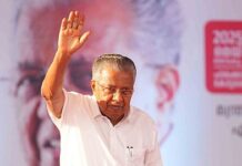 ‘മുഖ്യമന്ത്രി എന്നോടൊപ്പം’ അഥവാ ‘CM With Me’ പദ്ധതിയൊരുക്കാൻ പിണറായി സർക്കാർ; പ്രചരണ മാമാങ്കത്തിന് 20 കോടി ചെലവഴിച്ച് സജ്ജമാക്കുന്നത് ആധുനിക കോൾ സെന്റർ; ചുമതല കിഫ്ബിക്ക്: വിശദാംശങ്ങൾ വായിക്കാം