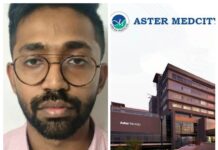 എറണാകുളം ആസ്റ്റർ മെഡിസിറ്റിയിലെ യുവ ഡോക്ടർ ഹൈബ്രിഡ് കഞ്ചാവുമായി പിടിയിൽ; വീട്ടിൽ നിന്ന് കണ്ടെടുത്ത വസ്തുക്കളിൽ കഞ്ചാവ് തൂക്കാനുള്ള വിദേശ നിർമ്മിത ത്രാസും