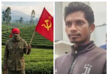 മൂന്നു പോലീസുകാരെ ബോംബറിഞ്ഞ് കൊലപ്പെടുത്തിയ കമ്മ്യൂണിസ്റ്റ് ഭീകരൻ ഇടുക്കിയിൽ പിടിയിൽ; ഒളിവിൽ കഴിഞ്ഞത് മൂന്നാറിൽ തോട്ടം തൊഴിലാളിയായി; കണ്ടെത്തിയത് എൻഐഎ