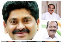 കെപിസിസി പുനഃസംഘടന: കോട്ടയം ജില്ലയ്ക്ക് വമ്പൻ പ്രാതിനിധ്യം; ജനറൽ സെക്രട്ടറി പദവിയിൽ എത്തിയത് 6 പേർ