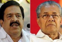പിരിച്ചുവിട്ട 144 പോലീസുകാരുടെ കണക്ക്: മുഖ്യമന്ത്രി നിയമസഭയിൽ പറഞ്ഞത് കള്ളം? പോലീസ് ആസ്ഥാനത്തുള്ളത് 14 പേരുടെ വിവരങ്ങൾ മാത്രം; രമേശ് ചെന്നിത്തലയുടെ ആരോപണങ്ങൾ ശരിവെക്കുന്ന വിവരാവകാശ വെളിപ്പെടുത്തൽ ഇങ്ങനെ