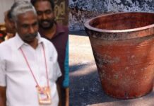 ചെടിച്ചട്ടിക്ക് ഓർഡർ നൽകാൻ പതിനായിരം രൂപ കൈക്കൂലി; കളിമണ്പാത്ര നിർമ്മാണ വിപണന ക്ഷേമ വികസന കോർപ്പറേഷൻ ചെയർമാനായ സിപിഎം നേതാവ് പിടിയിൽ: വിശദാംശങ്ങൾ വായിക്കാം