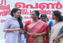 കെ കെ ശൈലജക്കൊപ്പം സിപിഎം വേദിയിൽ നടി റിനി ആൻ; പ്രസ്ഥാനത്തിൻറെ ഭാഗമാകണമെന്ന് നിർദ്ദേശിച്ച് കെ ജെ ഷൈൻ: മാങ്കൂട്ടത്തെ വീഴ്ത്തിയ താരം സിപിഎമ്മിനോട് അടുക്കുന്നു?