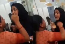 ബെംഗളൂരു മെട്രോയില് സ്ത്രീകളുടെ കന്നഡ – ഹിന്ദി വാക്പയറ്റ്: വൈറലായി വീഡിയോ; ഇവിടെ കാണാം