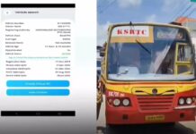 ഗണേശൻ ജീവനക്കാരെ ശകാരിക്കാൻ കാട്ടുന്ന ആർജ്ജവം ബസുകളുടെ രേഖ ശരിയാക്കാനും കാണിക്കണം എന്ന് യൂണിയനുകൾ; ഗതാഗത മന്ത്രി വഴിയിൽ തടഞ്ഞ കെഎസ്ആർടിസി ബസിന്റെ പൊലൂഷ്യൻ സർട്ടിഫിക്കറ്റ് തീർന്നിട്ട് മാസങ്ങളായി എന്ന് പരിവാഹൻ വെബ്സൈറ്റ്: വിശദാംശങ്ങൾ വായിക്കാം