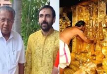 തിരുവനന്തപുരത്ത് മാത്രം 30 കോടിയുടെ ഭൂമിയിടപാട്; നിര്ണായക രേഖകള് കണ്ടെടുത്തു: ഉണ്ണികൃഷ്ണൻ പോറ്റിക്ക് കുരുക്ക് മുറുകുന്നു