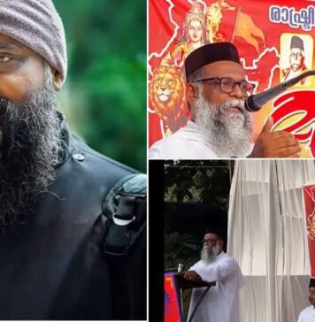 ആർഎസ്എസ് വേദിയിലെത്തി ഗണഗീതം ആലപിച്ച് സിപിഎം അംഗം കൂടിയായ യാക്കോബായ വൈദികൻ; ഫാദർ പോൾ തോമസ് രാഷ്ട്രീയ കേന്ദ്രങ്ങളെ ഞെട്ടിച്ചതിങ്ങനെ..