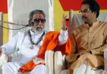 വിൽ പത്രത്തിൽ വിരലടയാളം പതിപ്പിക്കാൻ ബാൽ താക്കറെയുടെ മൃതദേഹം ഒരു ദിവസം സൂക്ഷിച്ചു; ഉദ്ധവിനെ ലക്ഷ്യമിട്ട് ഗുരുതര ആരോപണവുമായി ശിവസേന എംഎൽഎ: വിശദാംശങ്ങൾ വായിക്കാം
