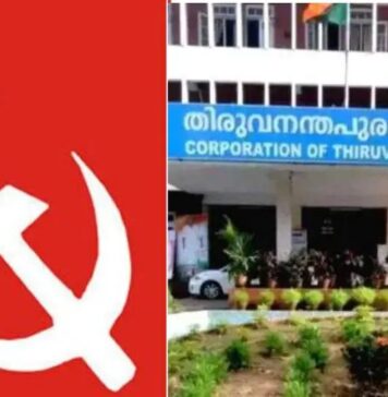 മേയര് സ്ഥാനാര്ത്ഥിയെ സേഫാക്കാൻ സിപിഎം; പിടിച്ചെടുക്കാൻ സാധ്യതയുള്ള പഞ്ചായത്തുകളില് ലക്ഷങ്ങള് ഇറക്കാൻ ബിജെപി: വിശദാംശങ്ങൾ വായിക്കാം