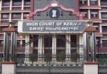 സ്വര്ണപ്പാളി വിവാദം: അന്വേഷണത്തിന് പ്രത്യേക സംഘത്തെ നിയോഗിച്ച് ഹൈക്കോടതി; സ്വാഗതം ചെയ്ത് സര്ക്കാര്; വിശദാംശങ്ങൾ വായിക്കാം