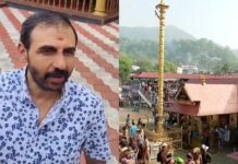 ദ്വാരപാലക ശില്പ്പത്തില് പൊതിഞ്ഞത് 1.5 കിലോ സ്വര്ണം; ശബരിമലയില് നടന്നത് സ്വര്ണക്കവര്ച്ച: ദേവസ്വം വിജിലന്സ് റിപ്പോര്ട്ടിലെ വിവരങ്ങള് പുറത്ത് – വിശദാംശങ്ങൾ ഇവിടെ വായിക്കാം