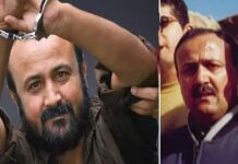 ഇസ്രയേൽ പാലസ്തീൻ വെടി നിർത്തൽ കരാർ; തർക്കം അവശേഷിക്കുന്നത് ഒറ്റത്തടവുകാരന്റെ കൈമാറ്റത്തെ ചൊല്ലി: പലസ്തീനികൾ അറേബ്യൻ മണ്ടേല എന്ന് വിളിക്കുന്ന മര്വാന് ബര്ഗൂതിയെ വിട്ടയക്കാൻ വിശ്രമിച്ച് ഇസ്രായേൽ: ആരാണ് ബർഗൂതി?