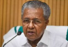 മുഖ്യമന്ത്രി പിണറായി വിജയൻറെ ഗൾഫ് പര്യടനത്തിന് അനുമതി നിഷേധിച്ച് കേന്ദ്രം; നടപടി ആഭ്യന്തരമന്ത്രാലയത്തിന്റേത്: വിശദാംശങ്ങൾ വായിക്കാം