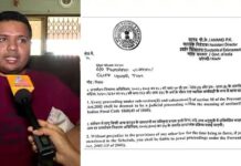 കള്ളപ്പണം വെളുപ്പിക്കല്: മുഖ്യമന്ത്രിയുടെ മകന് ഇഡി സമൻസ്; ഹാജരാകേണ്ട ദിവസം ശിവശങ്കറിന്റെ അറസ്റ്റ്; വിശദാംശങ്ങൾ വായിക്കാം