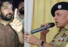 ഒടുവിൽ കുറ്റസമ്മതം നടത്തി പോലീസ്; ഷാഫിയെ മർദ്ദിച്ചത് പോലീസുകാർ തന്നെയെന്ന് റൂറൽ എസ്പിയുടെ തുറന്നുപറച്ചിൽ: വിശദാംശങ്ങൾ വായിക്കാം