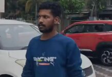 പെരുമ്പാവൂർ സ്വദേശിനിയായ ഭാര്യയുടെ നഗ്നചിത്രം വാട്സാപ്പിൽ ഡിപി ആക്കി; യുവാവ് അറസ്റ്റിൽ: വിശദാംശങ്ങൾ വായിക്കാം