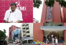 പുതിയ എകെജി സെന്റർ നിർമ്മാണം; 9 നില കെട്ടിടം പണിതുയർത്താൻ ചെലവഴിച്ചത് 30 കോടി: സുപ്രീംകോടതിയിൽ സിപിഎം സമർപ്പിച്ച സത്യവാങ്മൂലത്തിലെ വിശദാംശങ്ങൾ വായിച്ചറിയാം